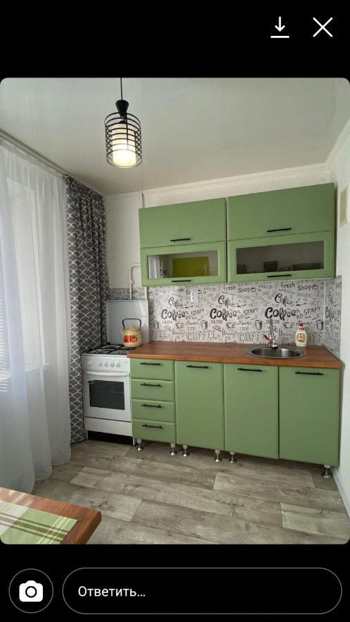 Daily short term flat Leilighet Uralsk Eksteriør bilde