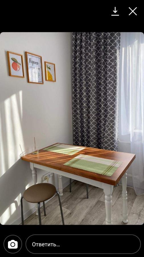 Daily short term flat Leilighet Uralsk Eksteriør bilde