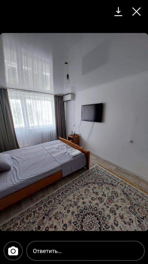 Daily short term flat Leilighet Uralsk Eksteriør bilde